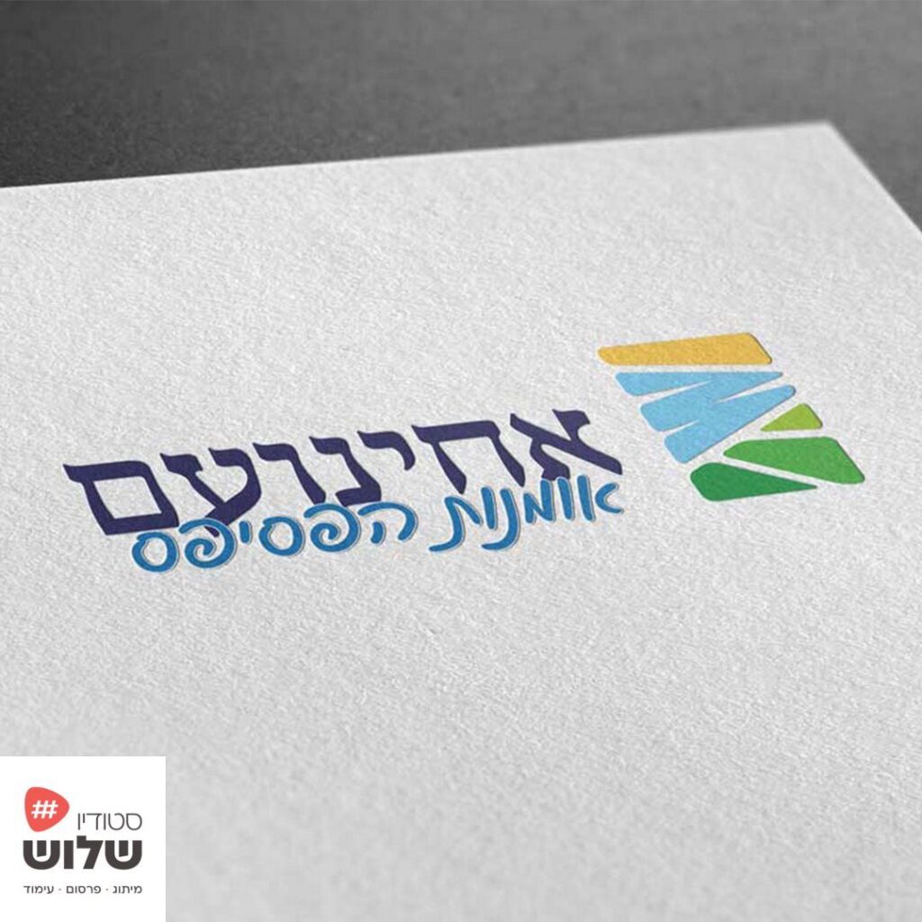 לוגו אחינועם אומנות הפסיפס